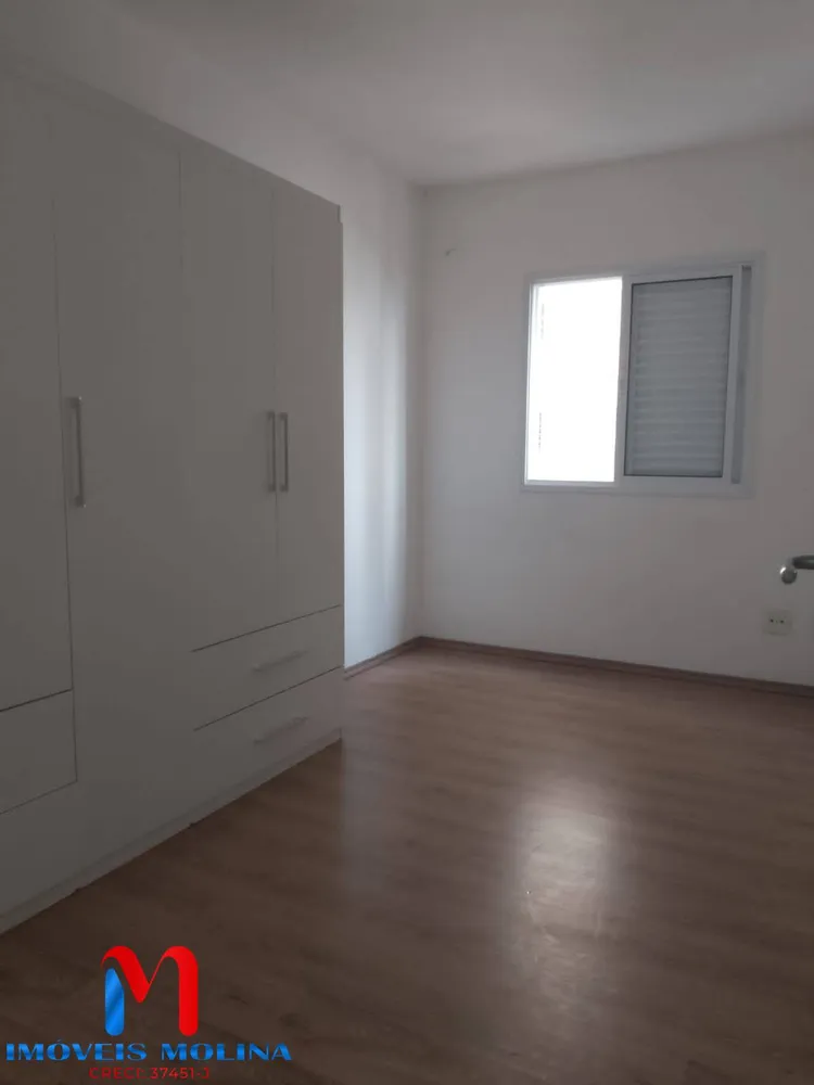 Apartamento, 2 quartos, 60 m² - Foto 4
