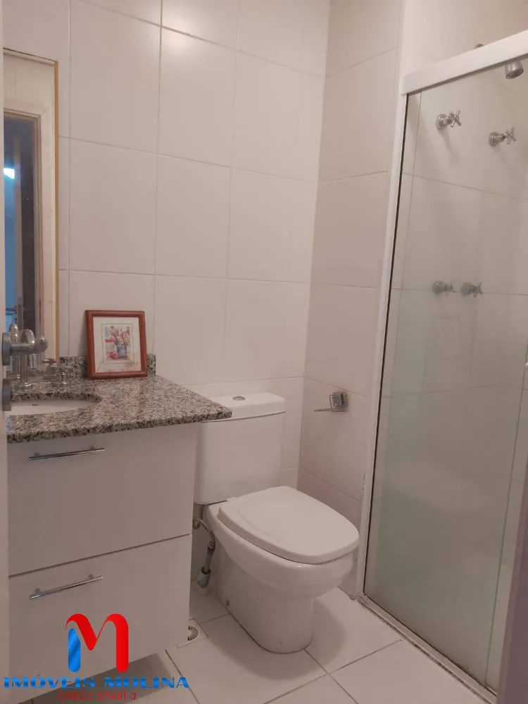 Apartamento, 2 quartos, 60 m² - Foto 7