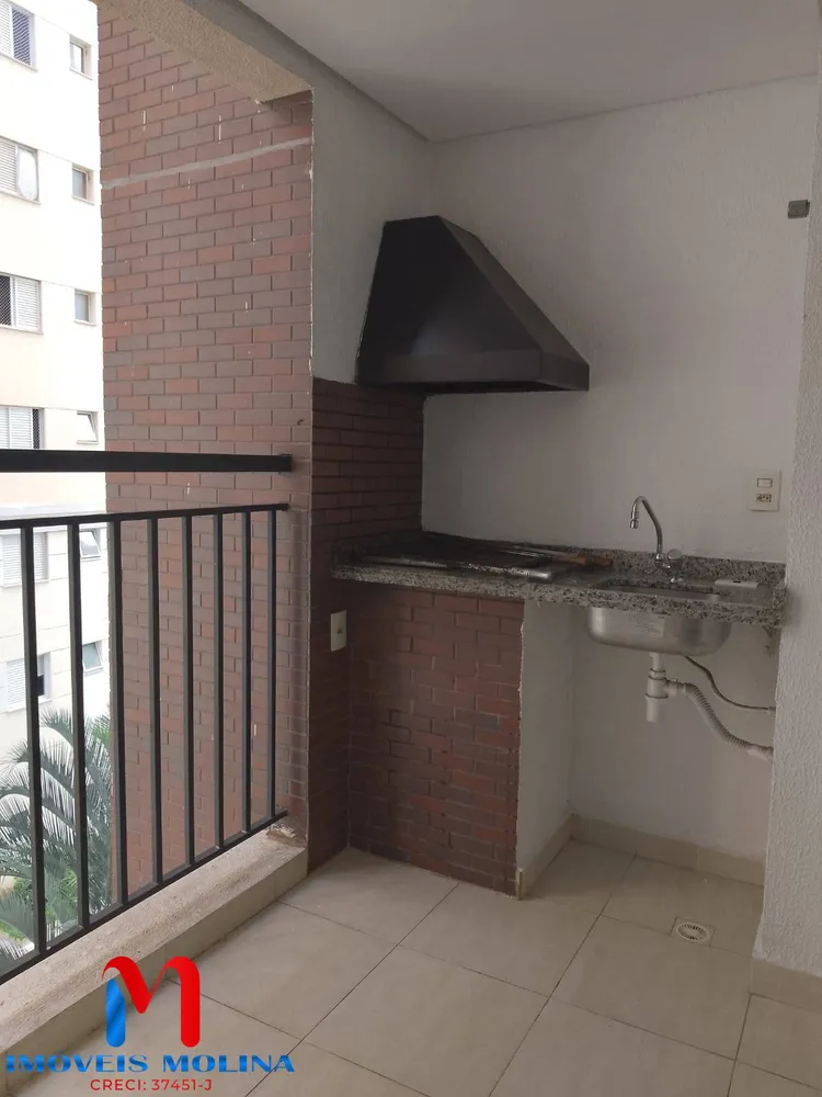 Apartamento, 2 quartos, 60 m² - Foto 1