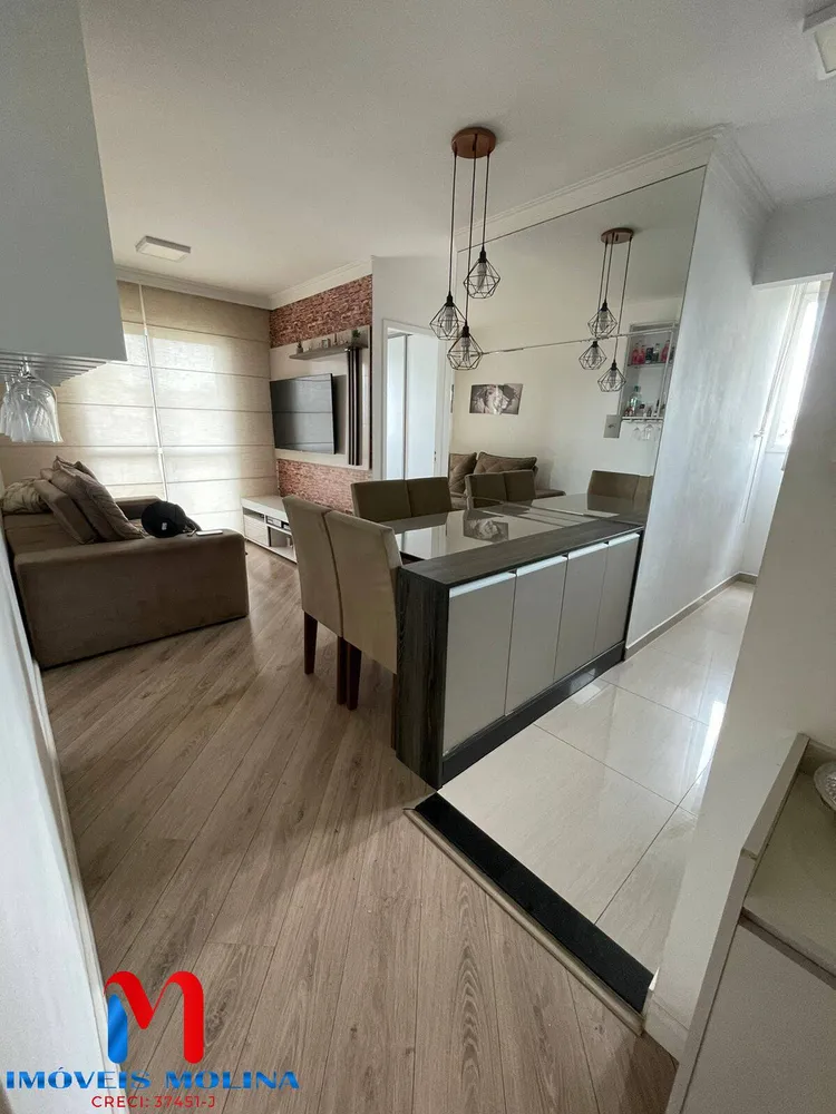 Apartamento, 2 quartos, 48 m² - Foto 1