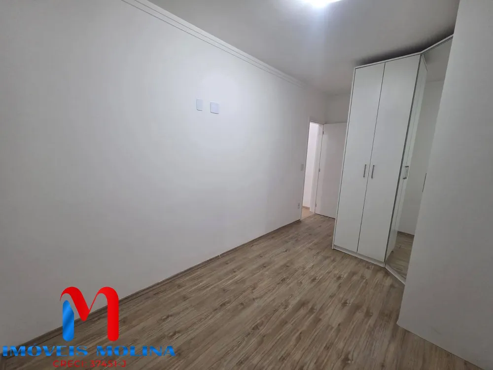 Apartamento, 2 quartos - Foto 3