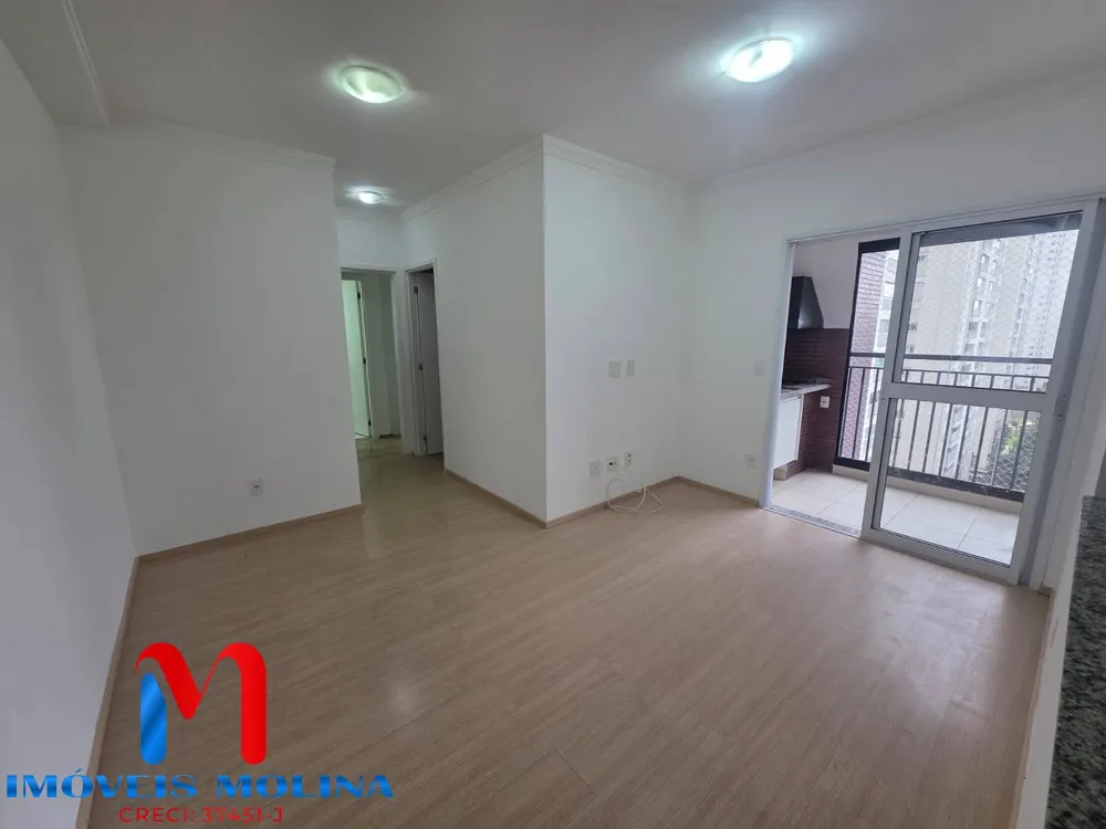 Apartamento, 2 quartos - Foto 1