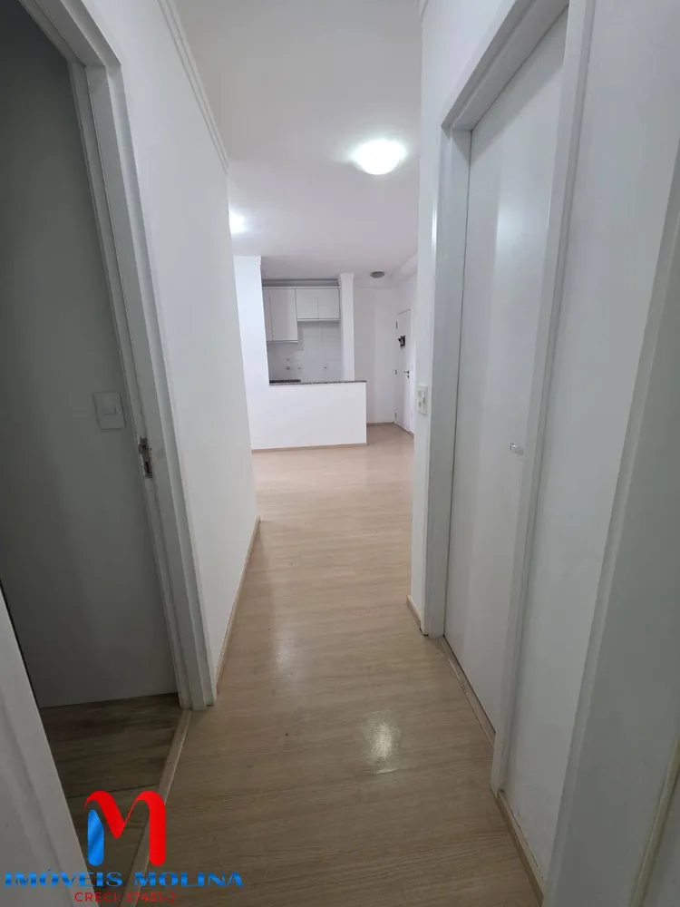 Apartamento, 2 quartos - Foto 2
