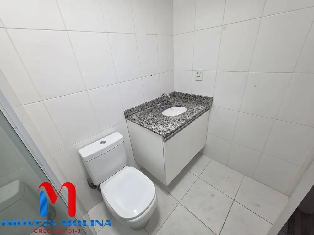 Apartamento, 2 quartos - Foto 4