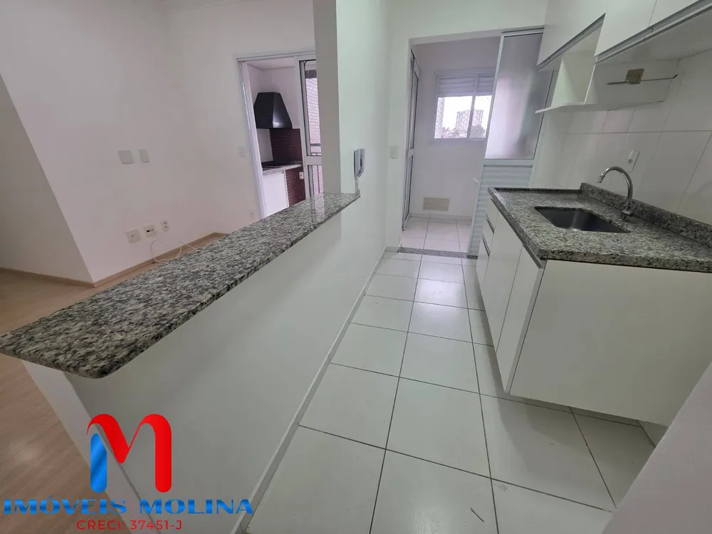 Apartamento, 2 quartos - Foto 7