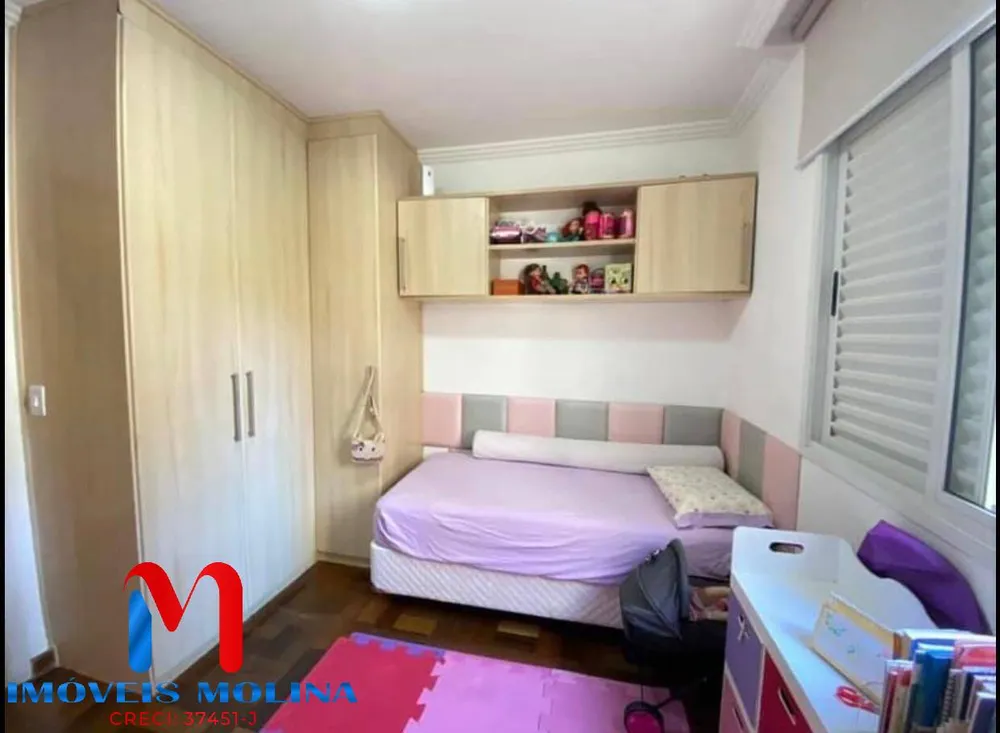Apartamento, 3 quartos, 123 m² - Foto 19