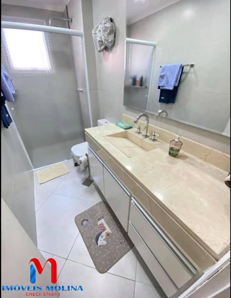Apartamento, 3 quartos, 123 m² - Foto 5
