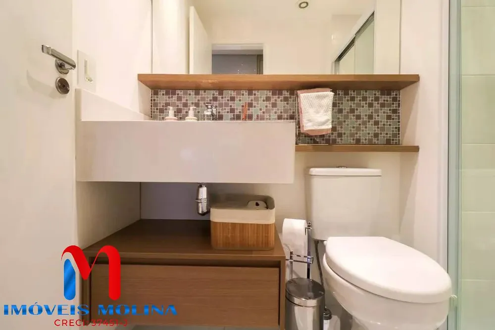 Apartamento, 2 quartos - Foto 4