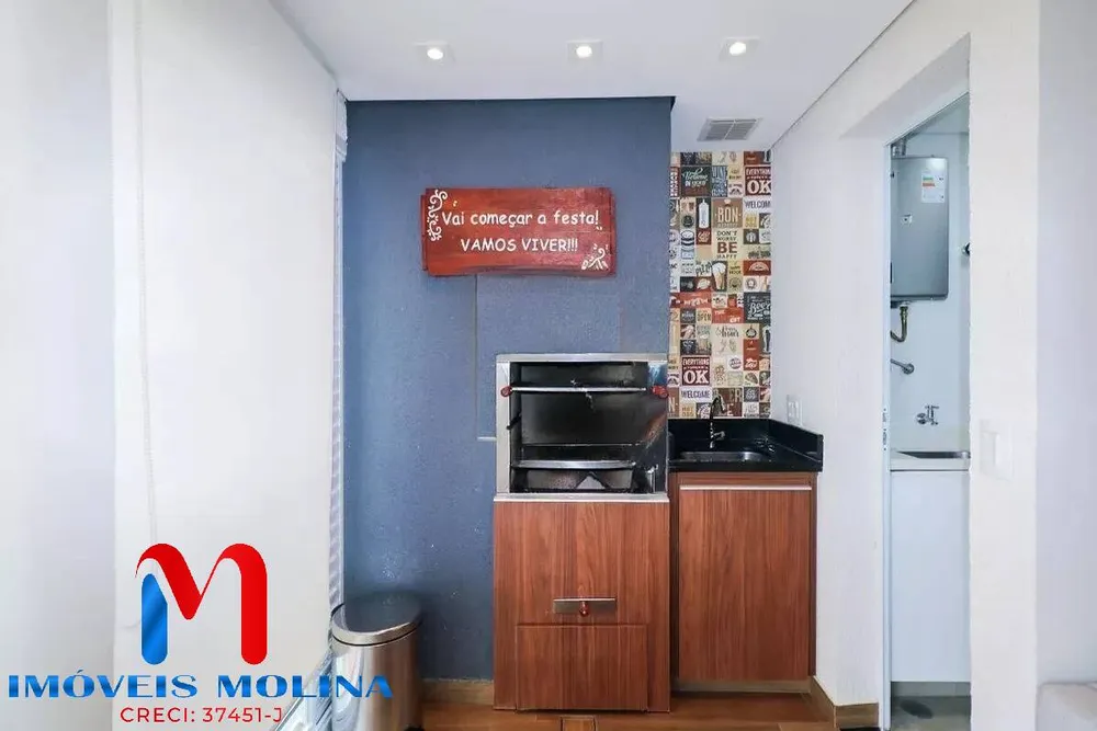 Apartamento, 2 quartos - Foto 5