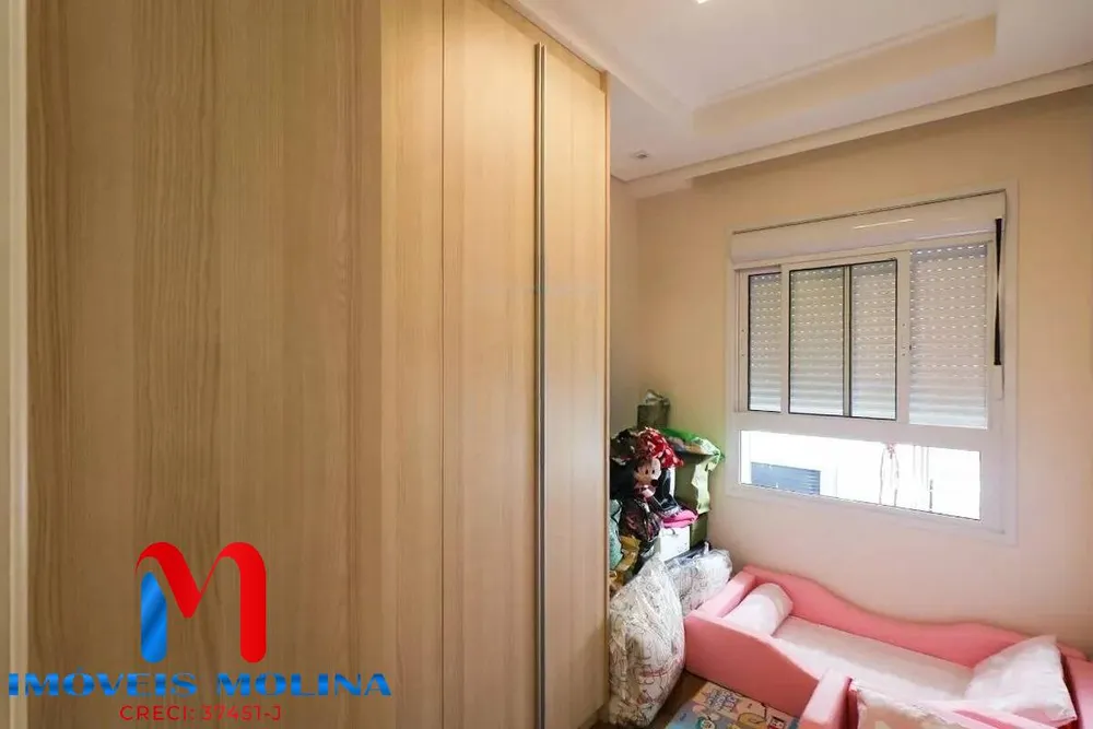 Apartamento, 2 quartos - Foto 8