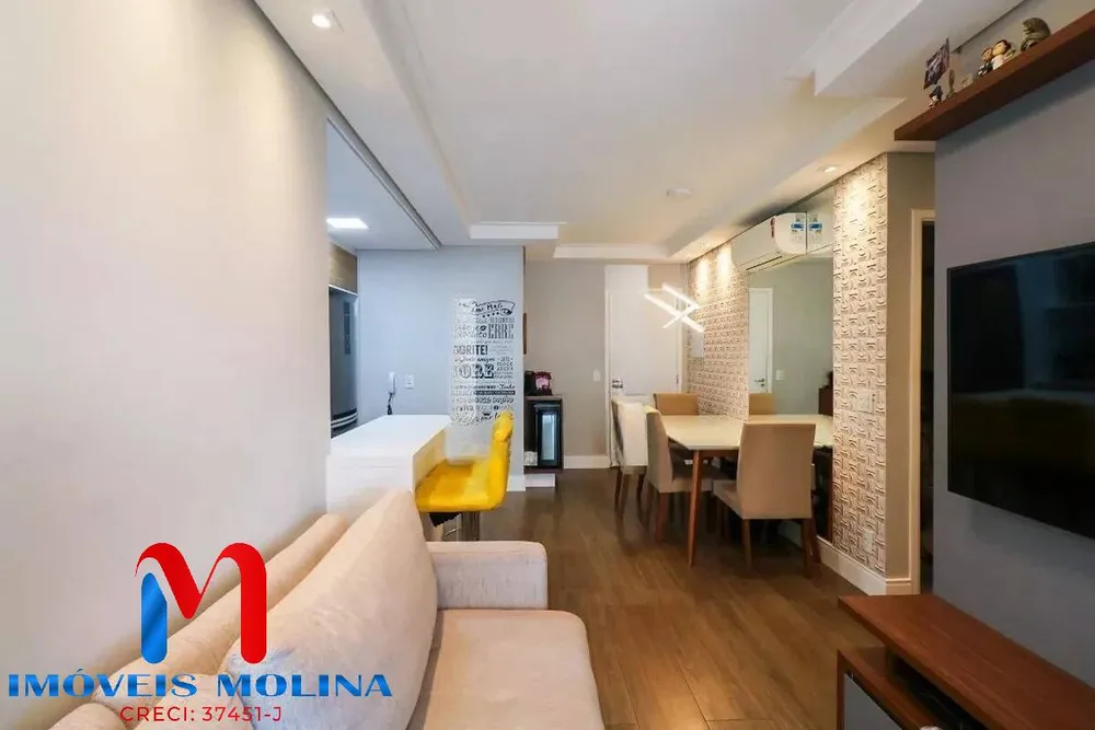 Apartamento, 2 quartos - Foto 1