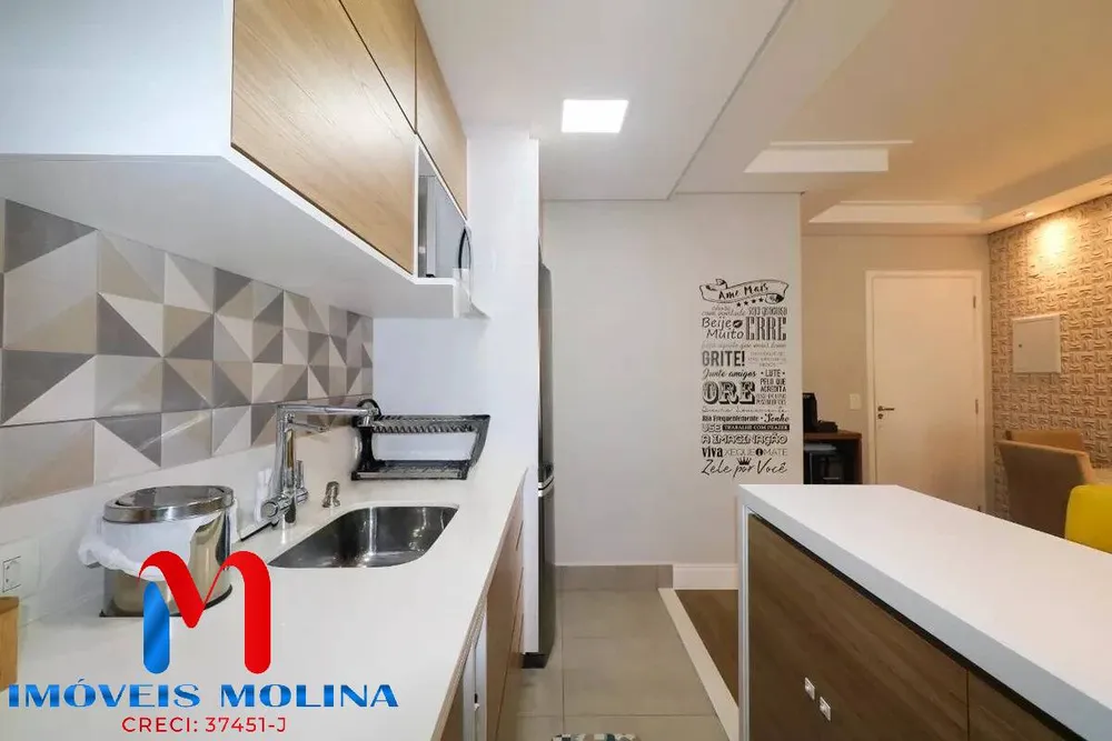 Apartamento, 2 quartos - Foto 6