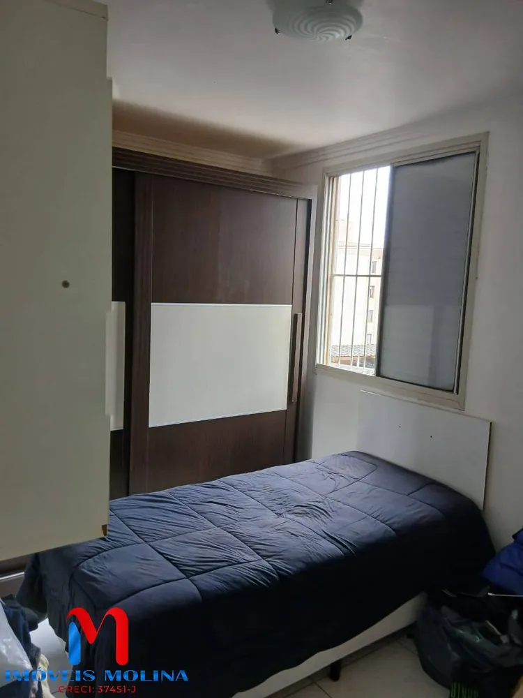 Apartamento, 2 quartos - Foto 1