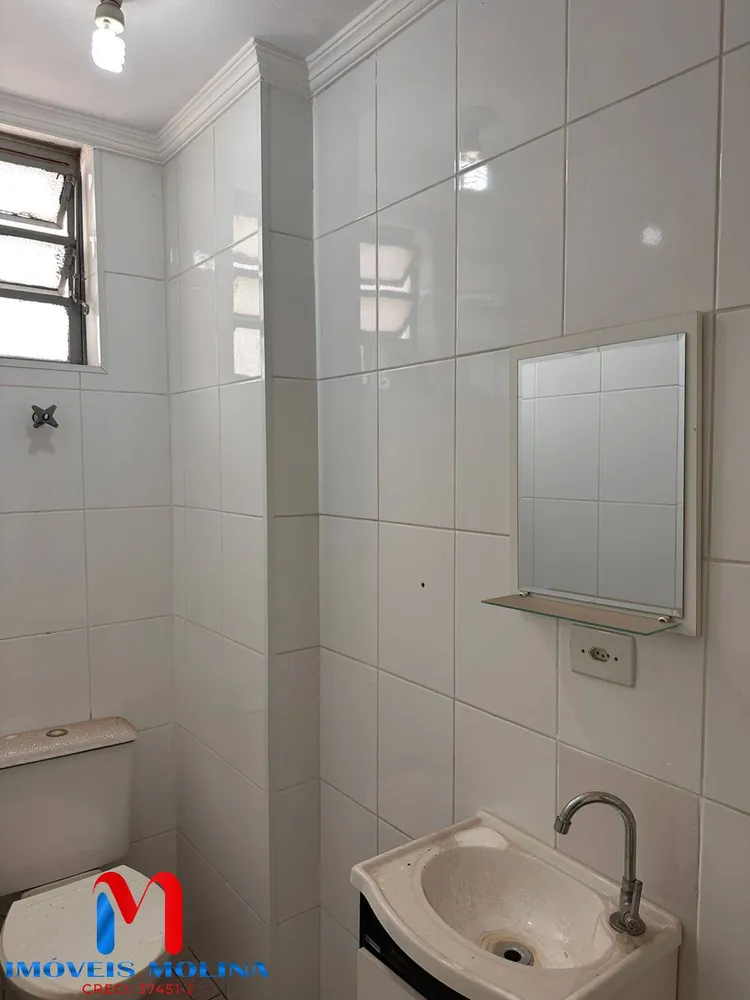 Sala-Conjunto, 28 m² - Foto 4