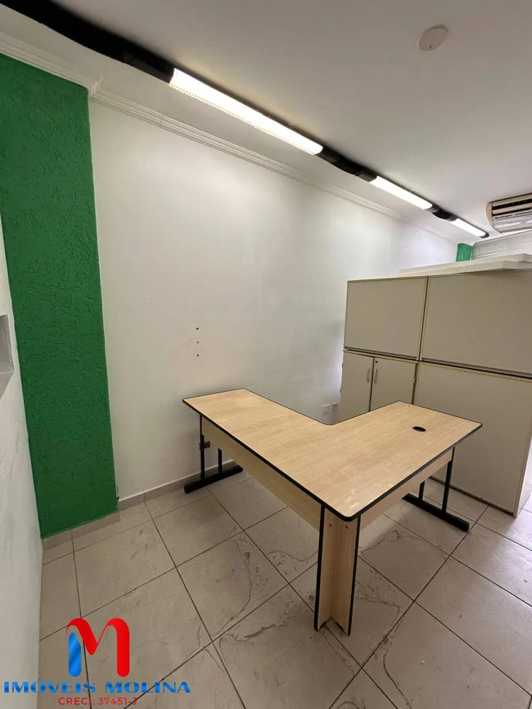 Sala-Conjunto, 28 m² - Foto 1
