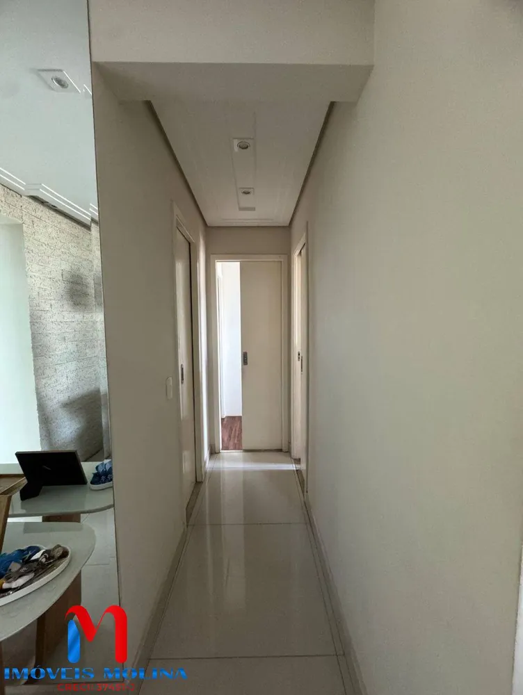 Apartamento, 2 quartos - Foto 2