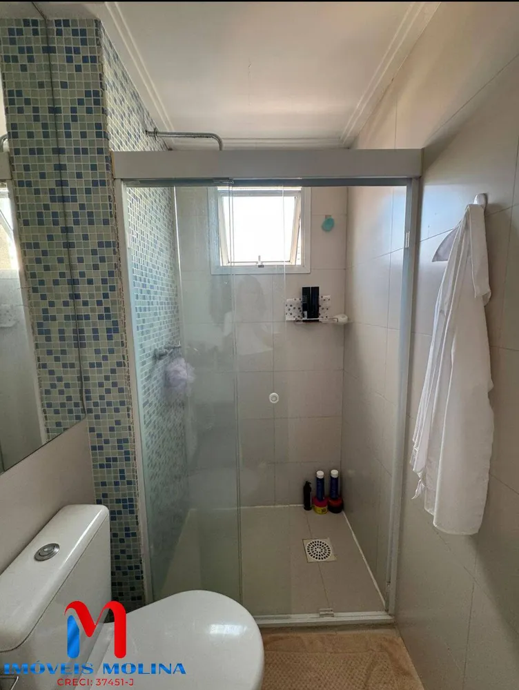 Apartamento, 2 quartos - Foto 5
