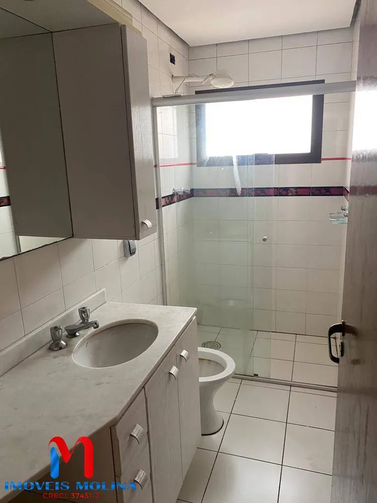 Apartamento, 4 quartos, 143 m² - Foto 5