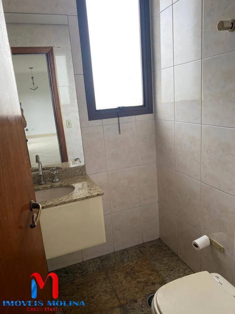 Apartamento, 4 quartos, 143 m² - Foto 3