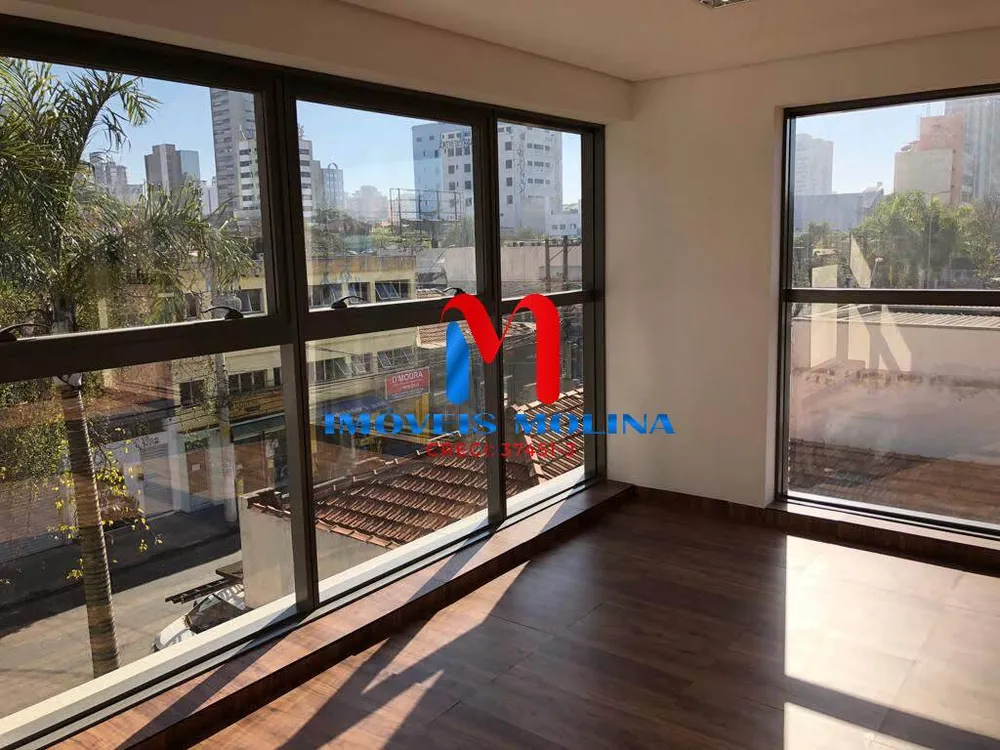 Sala-Conjunto, 41 m² - Foto 1