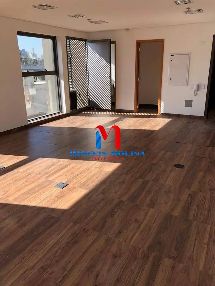 Sala-Conjunto, 41 m² - Foto 1