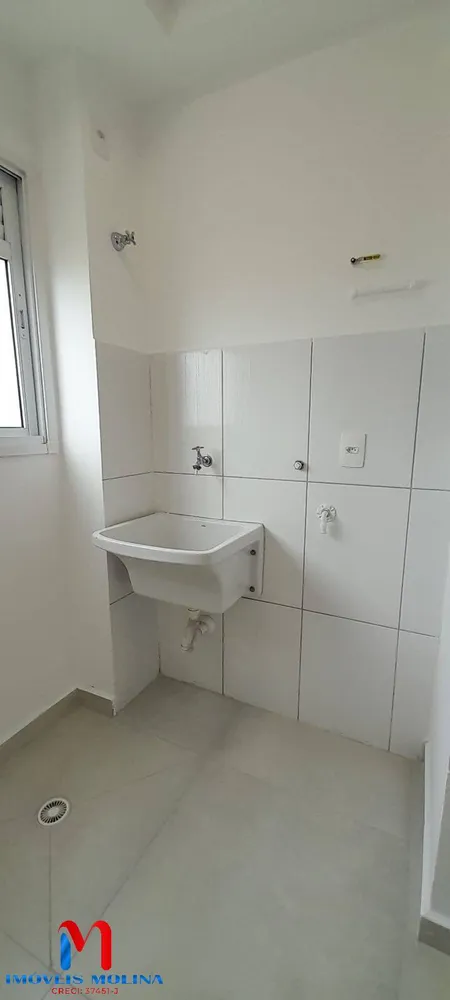 Apartamento, 2 quartos, 51 m² - Foto 10