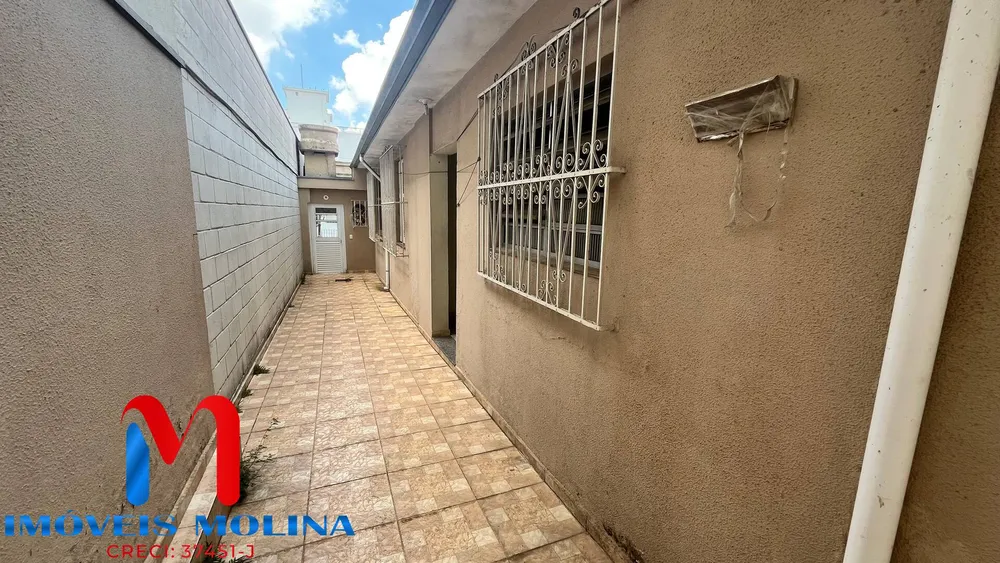 Casa, 2 quartos, 300 m² - Foto 9