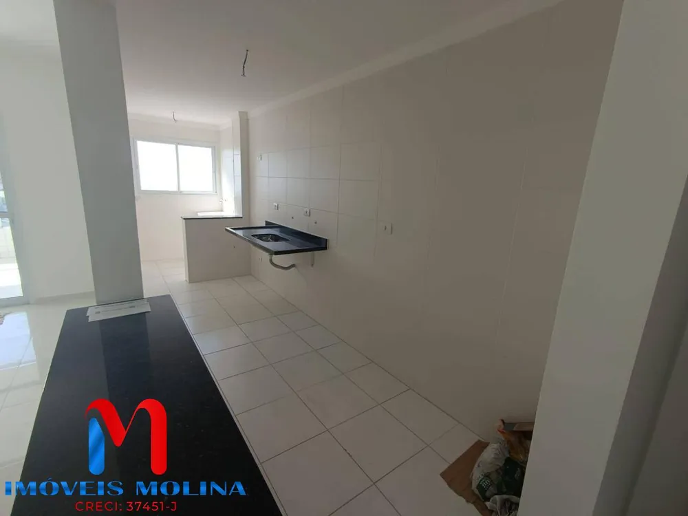 Apartamento, 2 quartos - Foto 4
