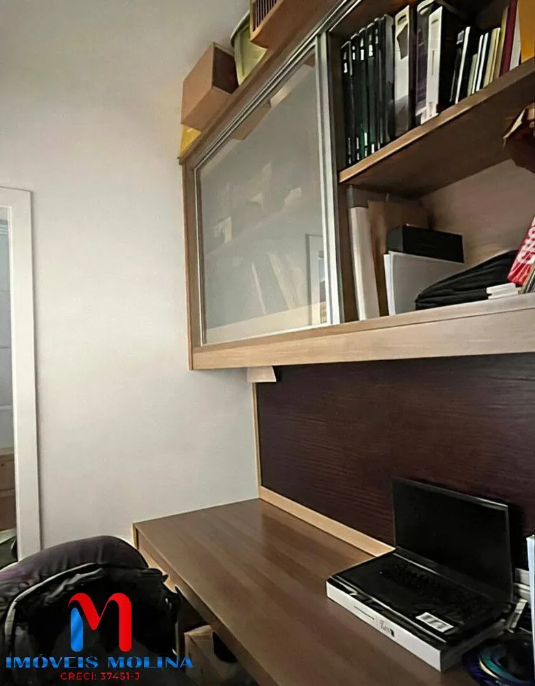 Apartamento, 3 quartos, 121 m² - Foto 4