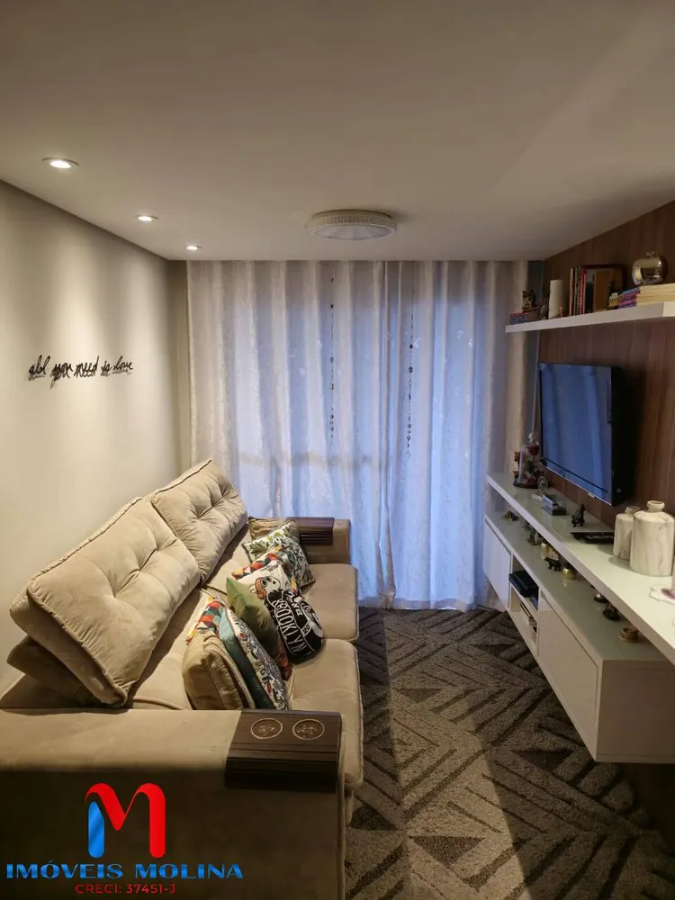 Apartamento, 2 quartos, 69 m² - Foto 1