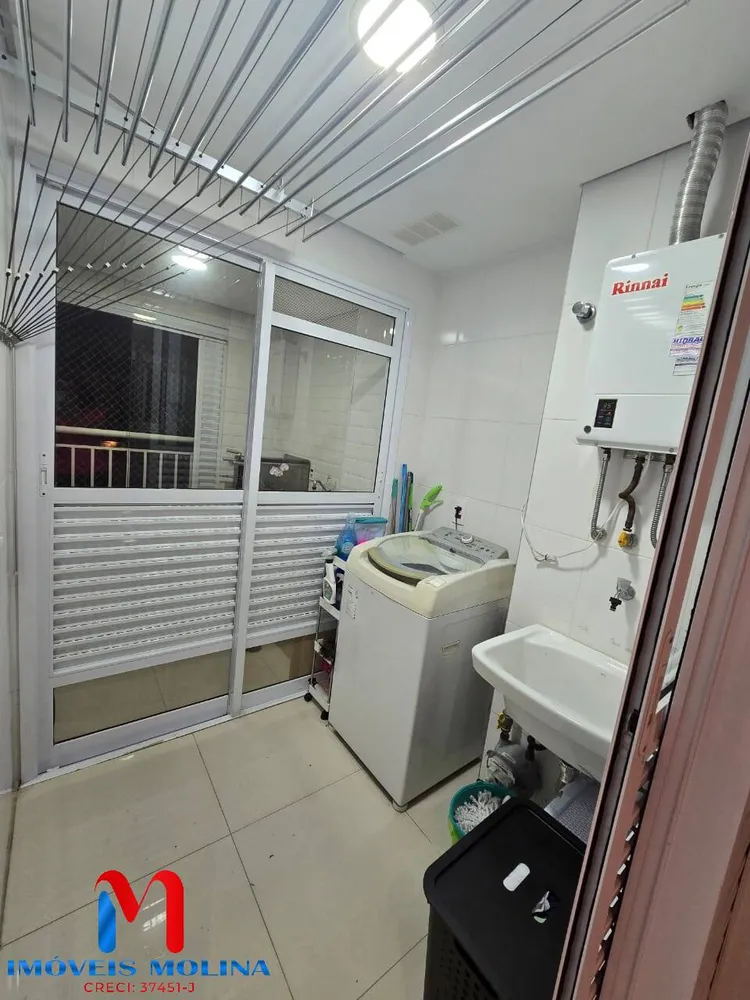 Apartamento, 2 quartos, 69 m² - Foto 5
