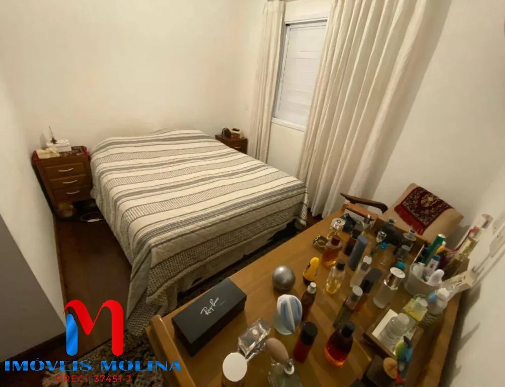 Apartamento, 3 quartos - Foto 9