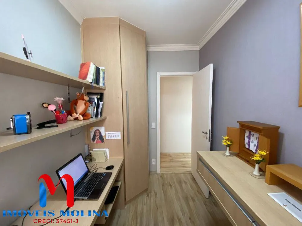 Apartamento, 3 quartos, 74 m² - Foto 4