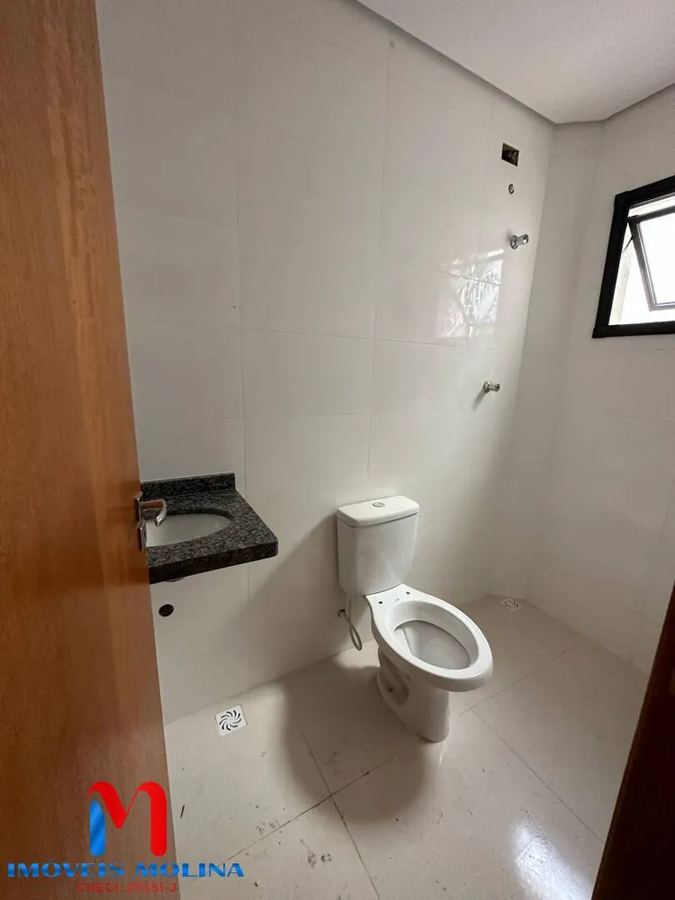 Apartamento, 2 quartos, 45 m² - Foto 11