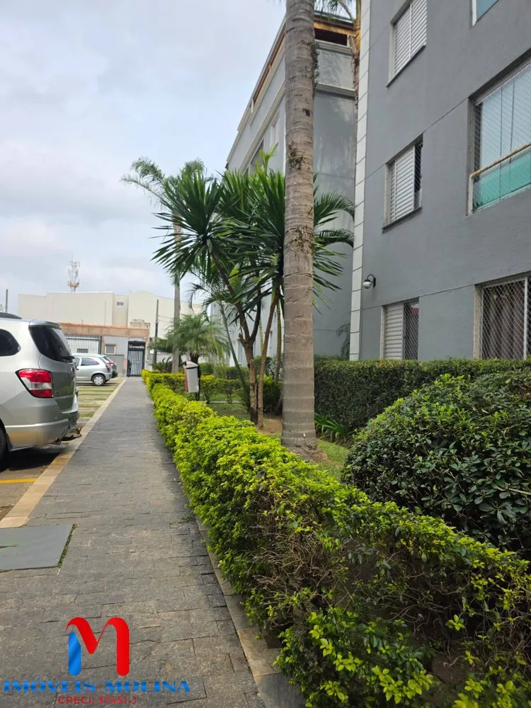 Apartamento, 2 quartos, 51 m² - Foto 8