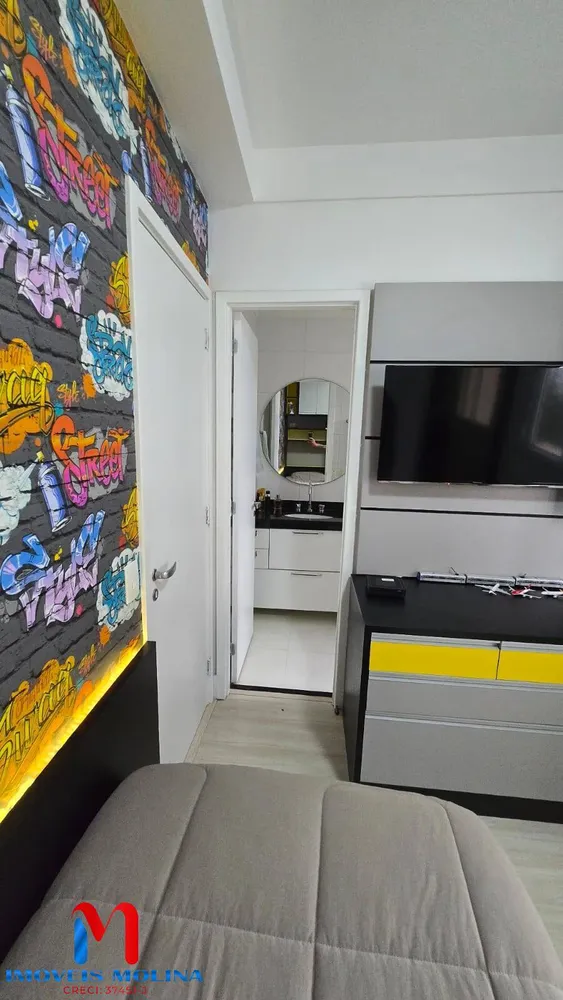 Apartamento, 2 quartos, 112 m² - Foto 11