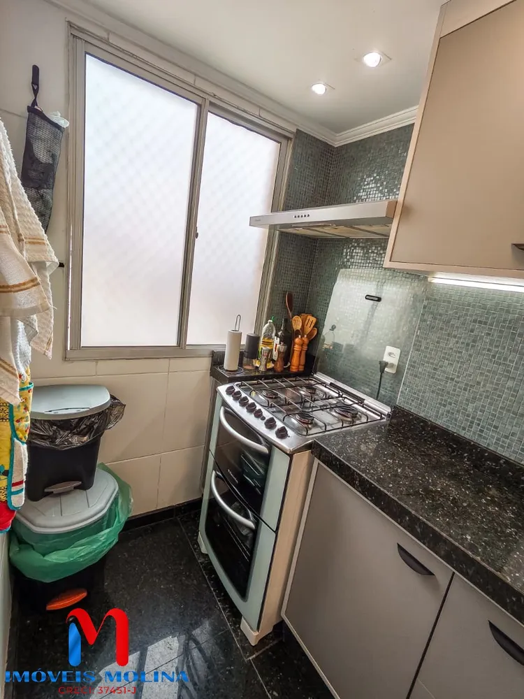 Apartamento, 2 quartos - Foto 1