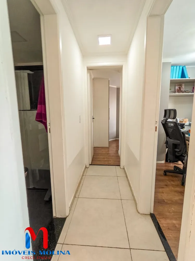 Apartamento, 2 quartos - Foto 3