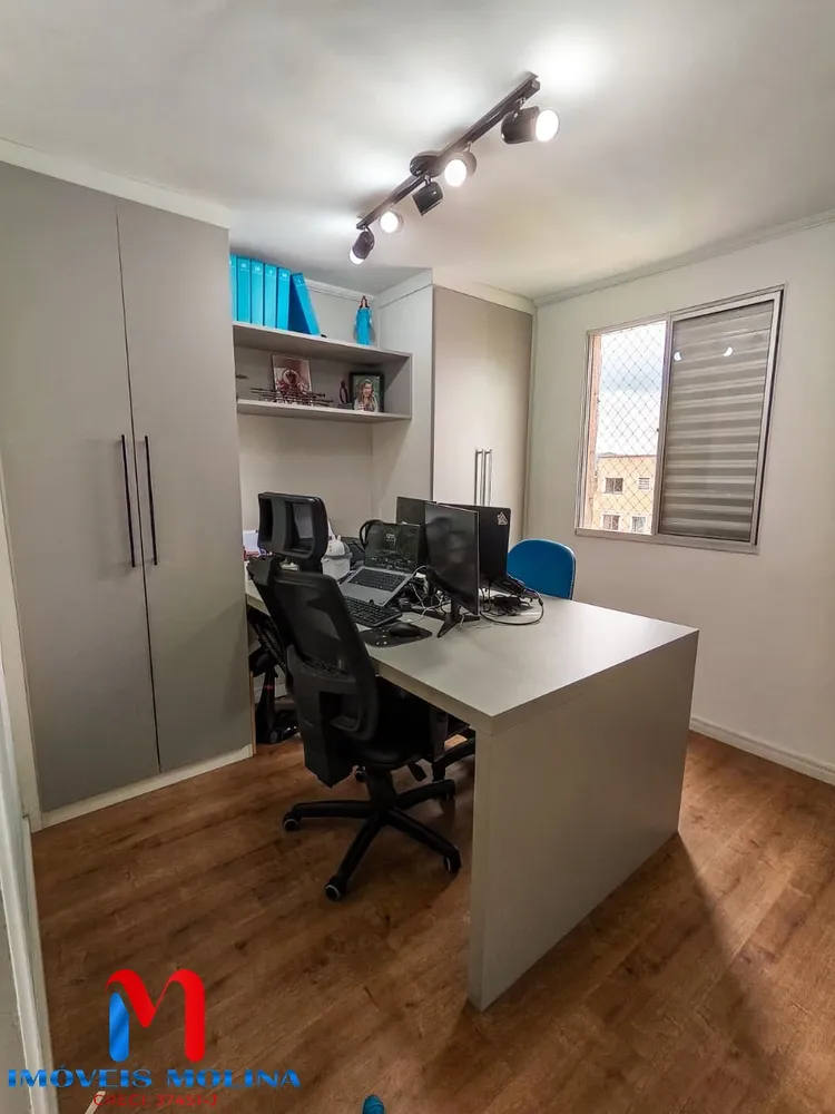 Apartamento, 2 quartos - Foto 12