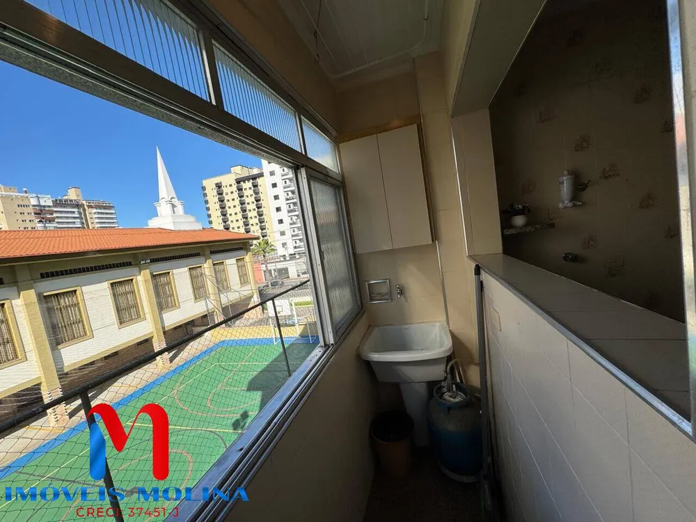 Apartamento, 2 quartos - Foto 11