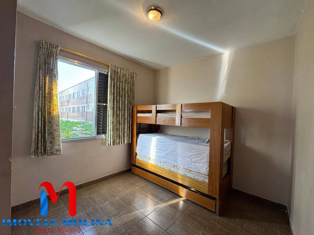 Apartamento, 2 quartos - Foto 7