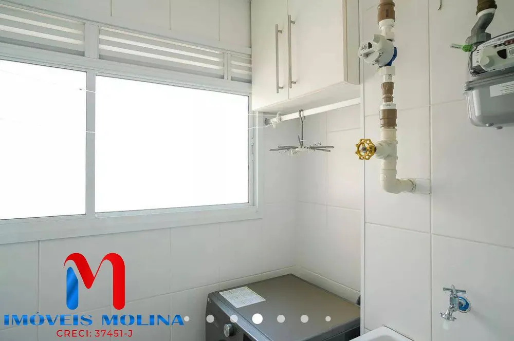 Apartamento, 3 quartos, 130 m² - Foto 3