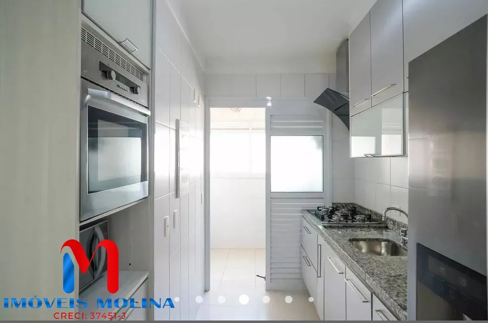 Apartamento, 3 quartos, 130 m² - Foto 1
