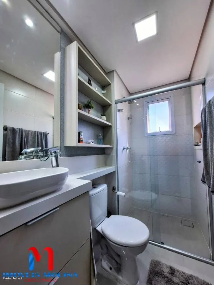 Apartamento, 2 quartos, 65 m² - Foto 12