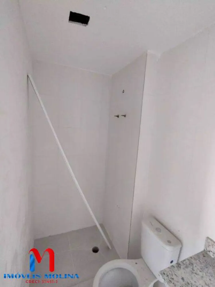 Apartamento, 2 quartos, 63 m² - Foto 13