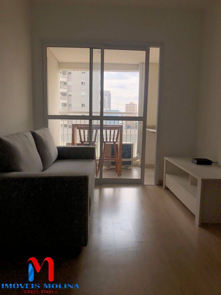 Apartamento, 2 quartos, 69 m² - Foto 1
