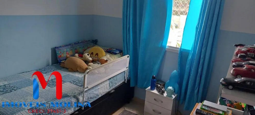 Apartamento, 2 quartos, 84 m² - Foto 1