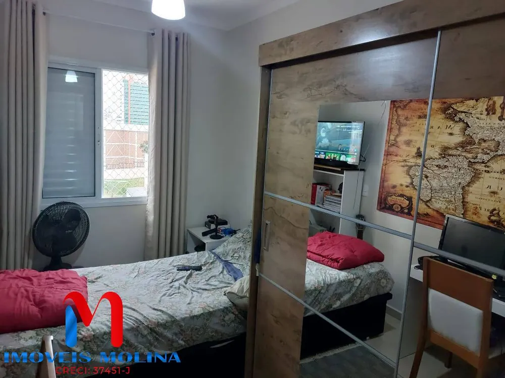 Apartamento, 2 quartos, 84 m² - Foto 3