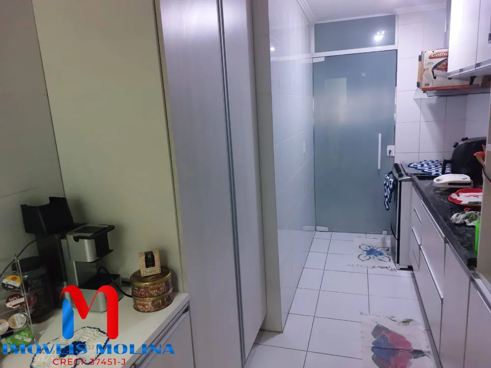 Apartamento, 2 quartos, 84 m² - Foto 2