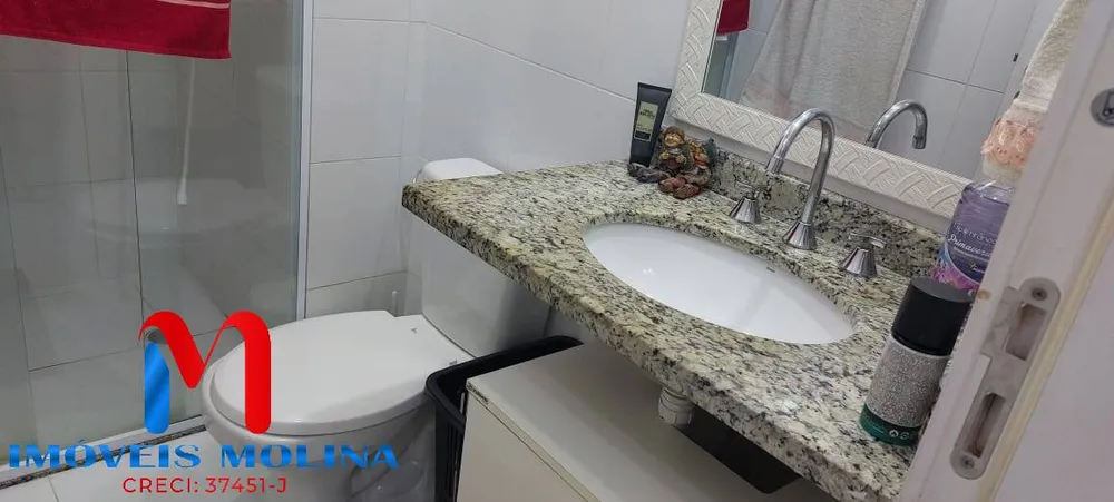Apartamento, 2 quartos, 84 m² - Foto 7